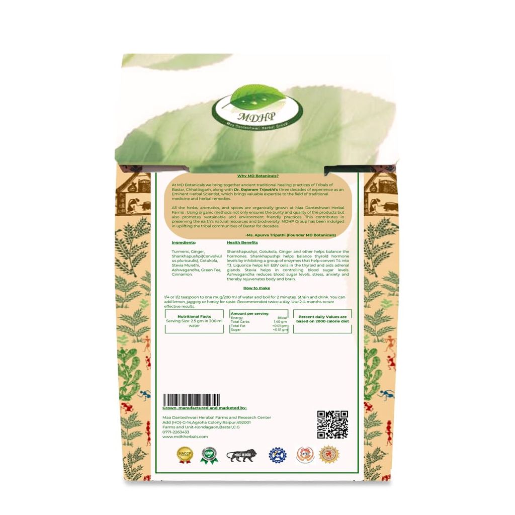 MD Botanicals Thyro Care Herbal Tea | Ayurvedic Thyroid Support with Ashwagandha, Brahmi & Guggul | Caffeine-Free Wellness Tea | 70g Loose Leaf Herbal Blend view 2