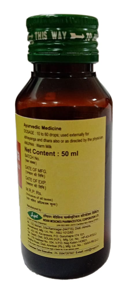 Impcl Dhanvantra Taila - bottle (50 ml) view 2