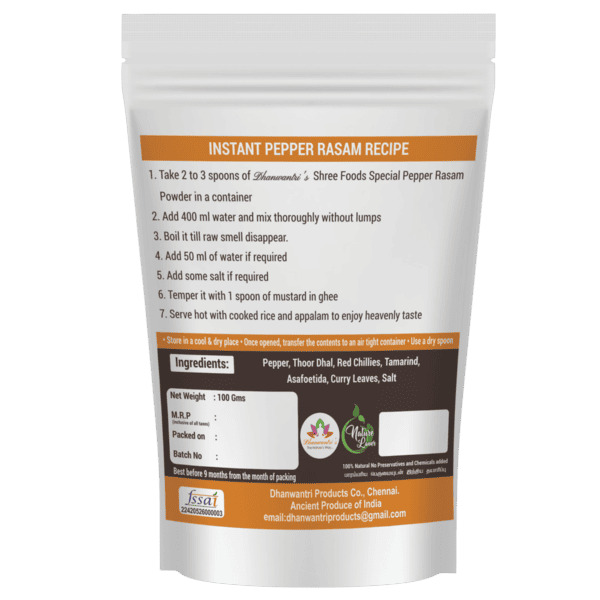 Instant Pepper Rasam Powder 100 Gms view 2