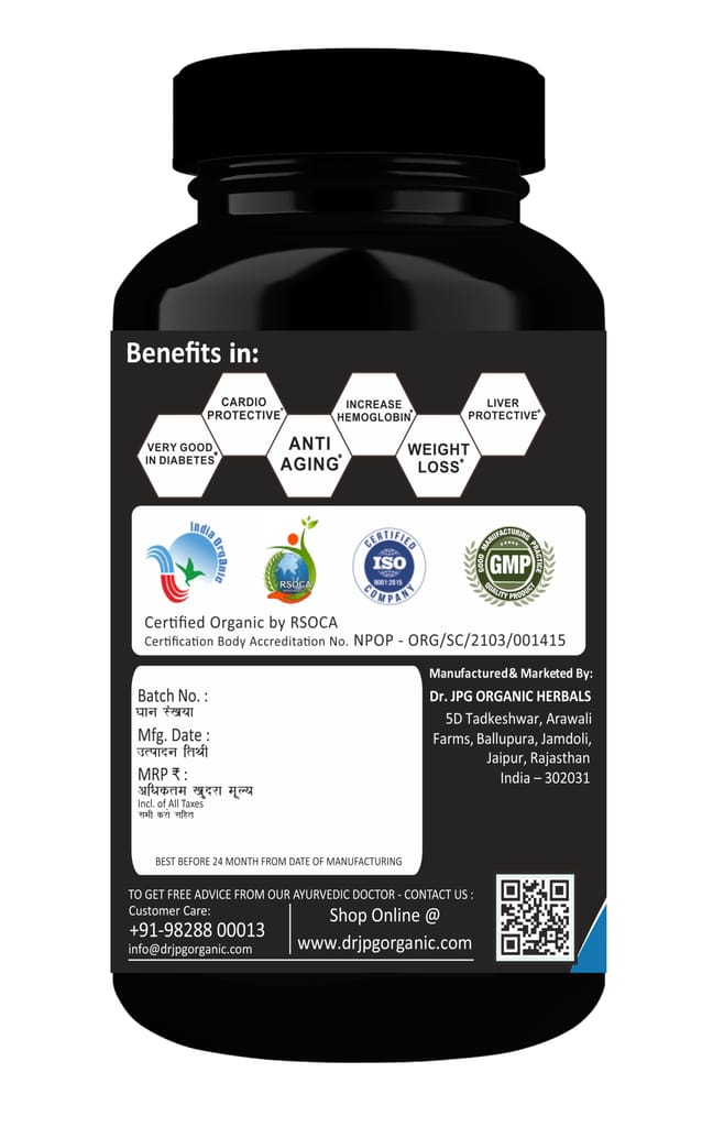 Dr JPG Organic Herbals Bijasar/Vijaysar Capsules For Diarrhea & Dysentary 60 Veg. Capsules | Petrocarpus Marsupium | INDIA ORGANIC Certified view 2