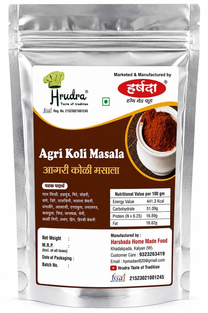 Agri koli masala