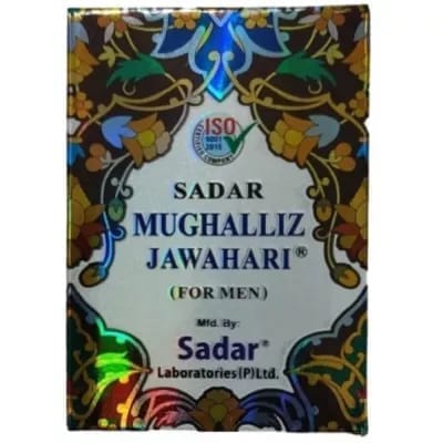 Sadar Dawakhana Mughalliz Jawahari (125gm) view 2