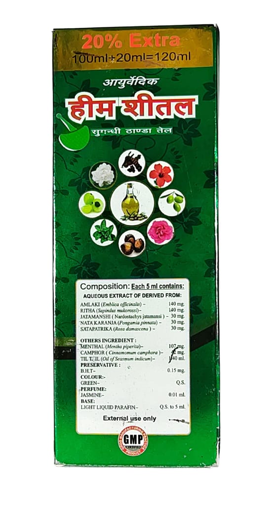 Him Shital Hai oil, Pack of 2, view 2