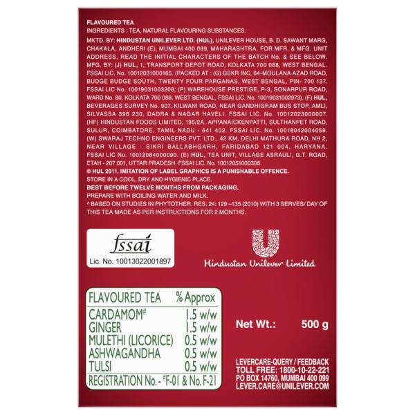 Brooke Bond Red Label Natural Care Tea 500 Gms view 2
