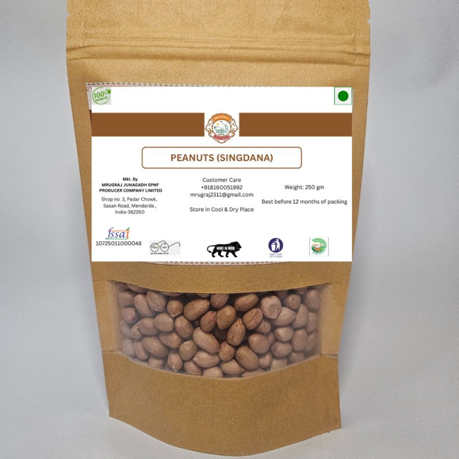PEANUTS (SINGDANA) - 250 gm - One pack of raw peanuts