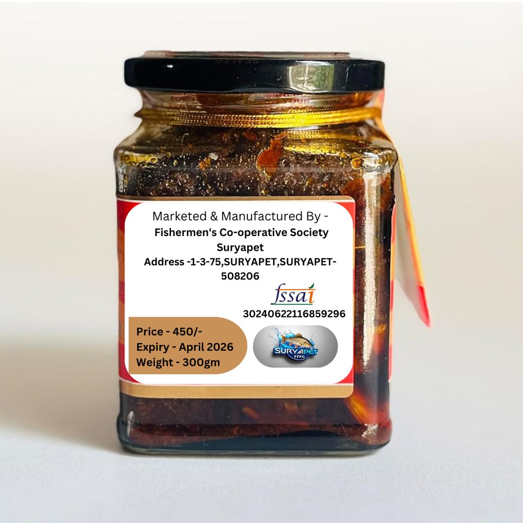 Suryapet Fish Pickle - 300gm view 2