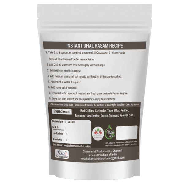 Instant Dhal Rasam Powder 100 Gms view 2