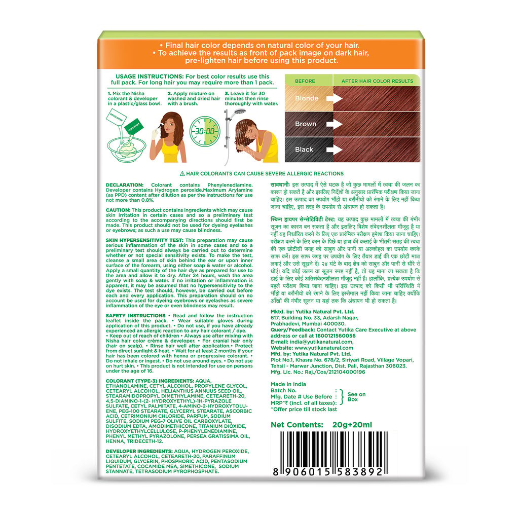 Nisha Creme Hair Color Copper Red 40gm Pack of 4, Permanent Hair Color for Women Men, No Ammonia, 100% Grey Coverage view 2