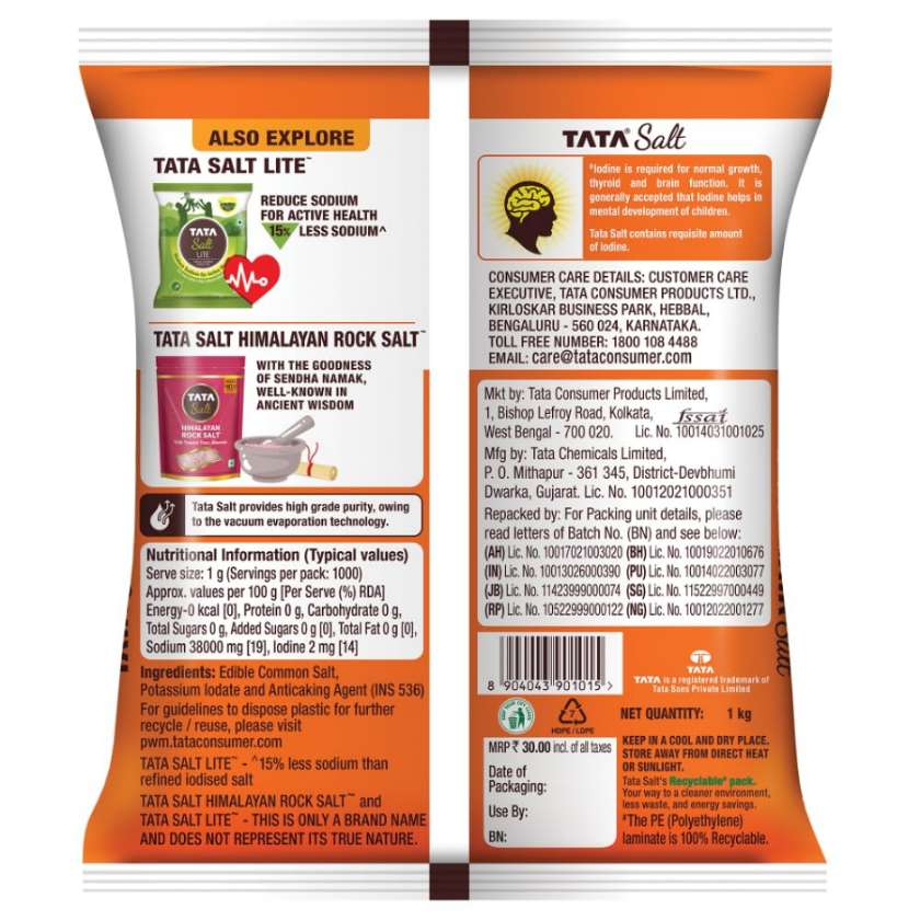 Tata Sampann Salt 1 Kg view 2