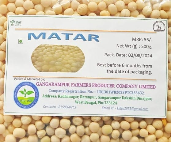 Organic White Dried Peas (Matar) view 2