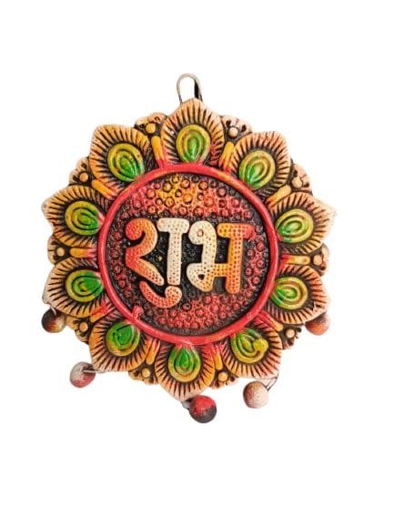 KSI Shubh Labh Terracotta Handmade Door/Wall Hanging | Wall Hanging and Religious Figurine for Home Decor and Gifts for Diwali Door Office & Mandir Decoration Set view 2