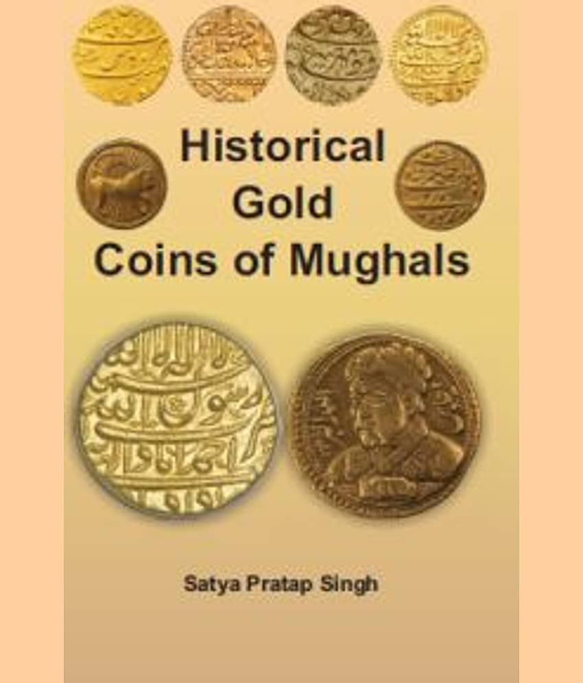 Historical Gold Coins of Mughals view 2