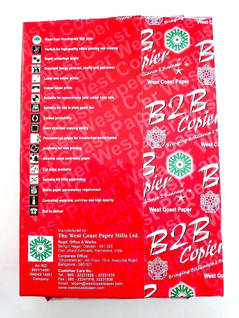 B2B Copier paper, A4, 70GSM, 500 Sheets 1 Ream view 2