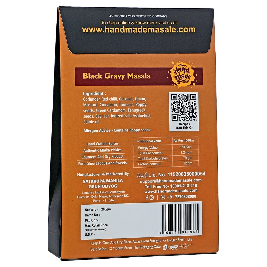 Handmade Masale Black Gravy Masala view 2