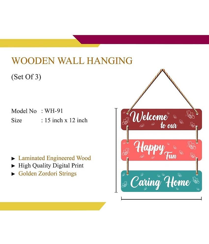 Saf Wood Wall Sculpture Multi - Pack of 1 view 2