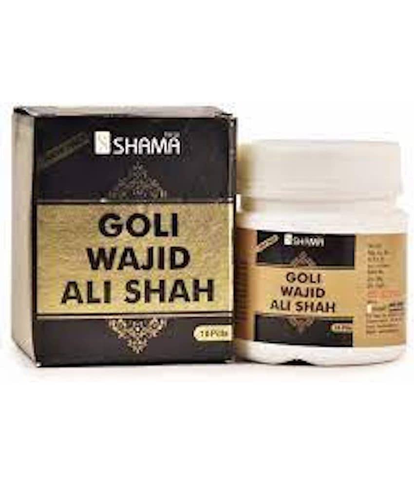 New Shama NEW SHAMA GOLI WAJID ALI SHAH (PACK OF 2)