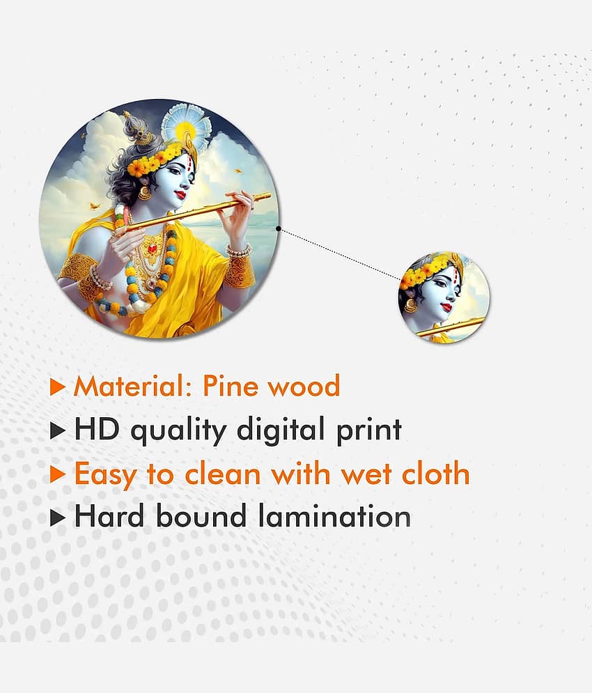 SNDArt Set Of 11 Modern Art Lord Krishna Round Self Adhesive Wall Decor Gift Items For Living Room Digital Reprint 21 inch x 26 inch view 2