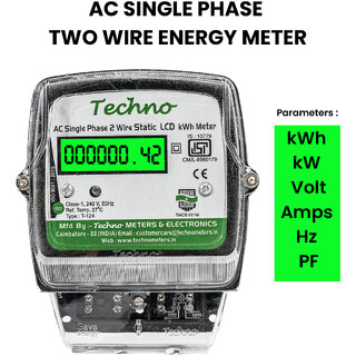 Single Phase Multifunctional Energy Meter (5-30 A) - TMCB 01M view 2