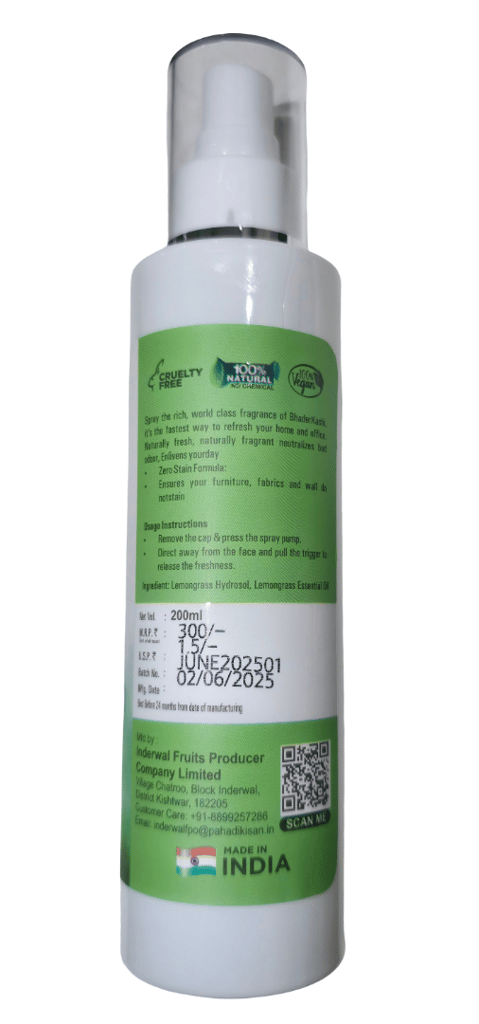 Lemongrass Room Freshner combo (Pack of 4) view 2