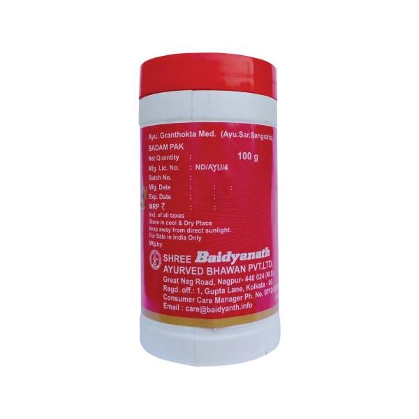 Baidyanath Badam Pak 100 Gms view 2
