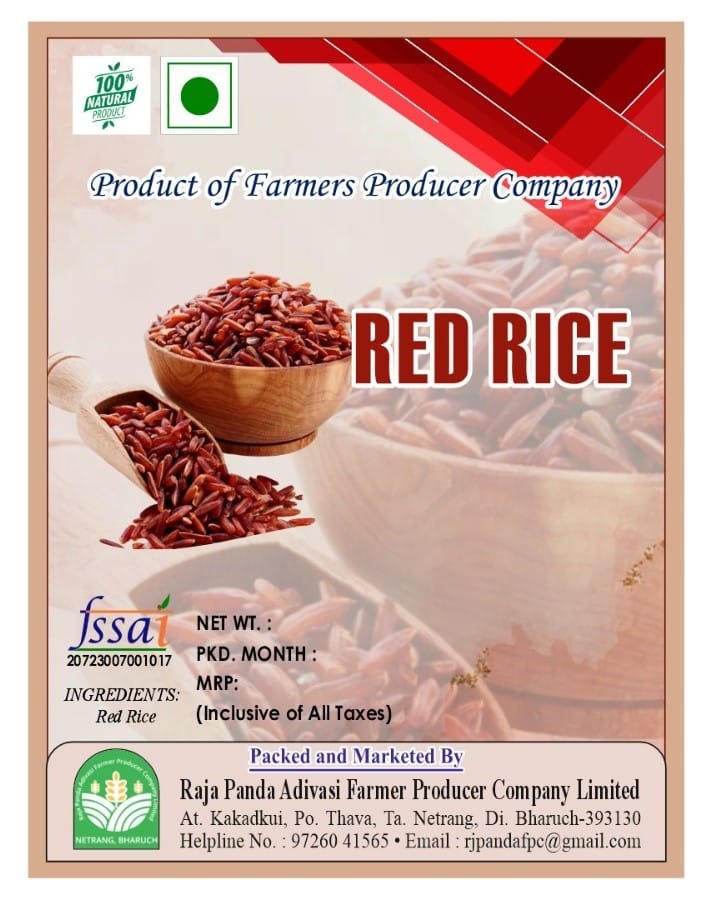 Red Rice view 2