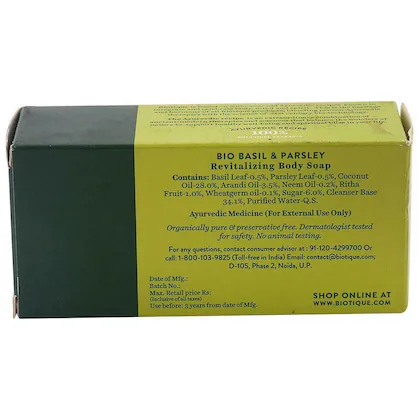 Biotique Basil & Parsley Soap 150 Gms view 2