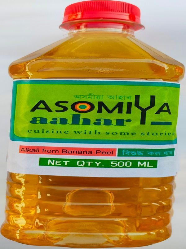 kol khar. - 500 mL - bottle