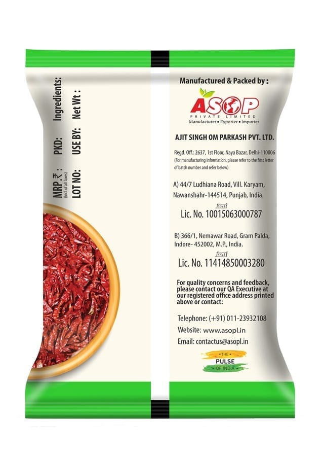 Aplus Red Chili Whole Dundi Cut 200gm(pouch) view 2