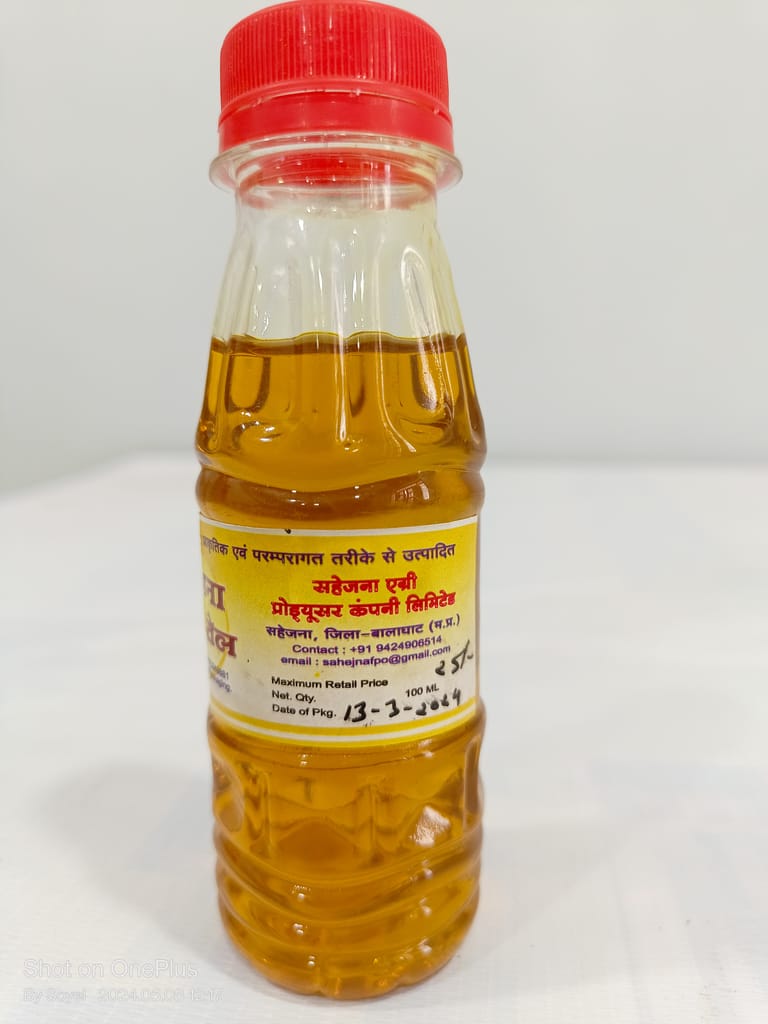 Sahejna Musturd Oil view 2