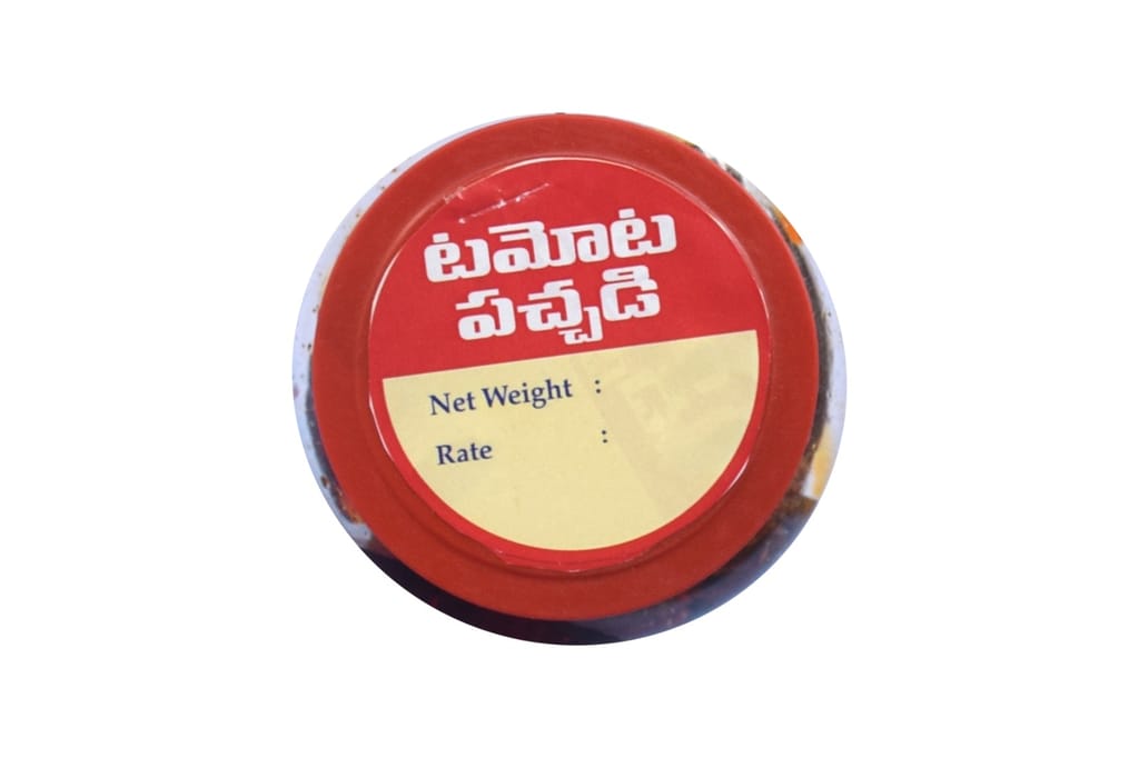 Telugu Inti Ruchulu Tomato Pickle view 2