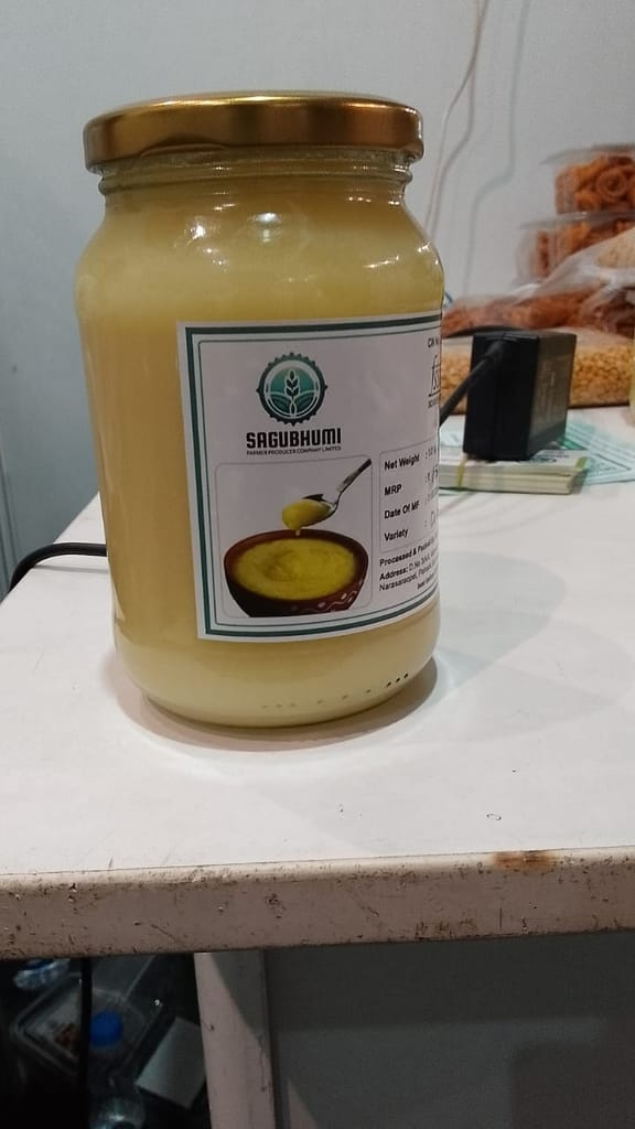 Cow Ghee 1KG view 2