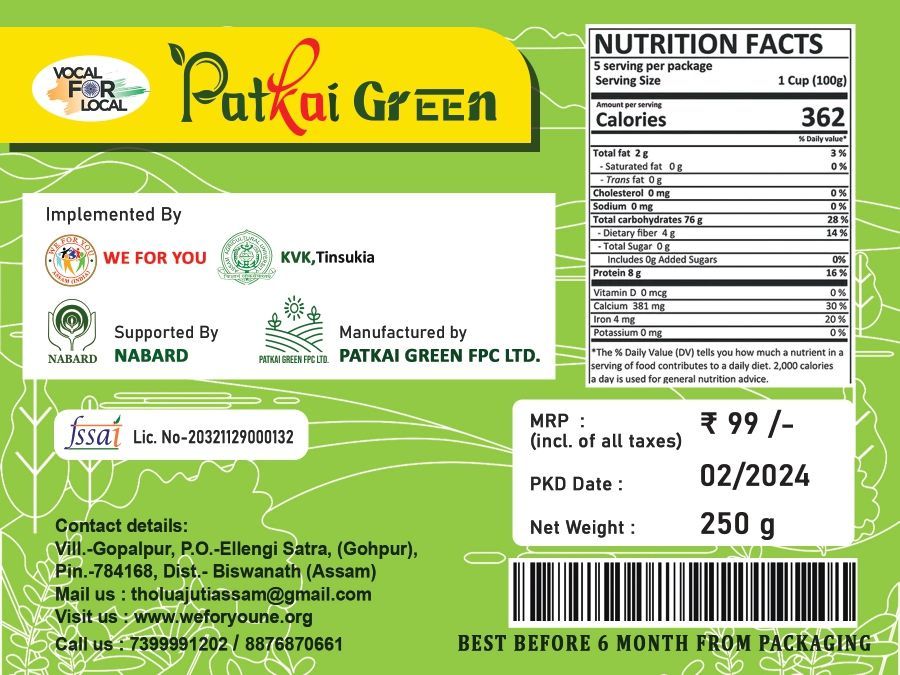 Finger Millet Flour - 250 gm - 1 Pack view 2