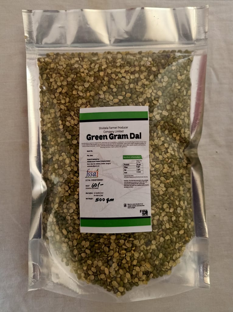 Green Gram Dal 500gm view 2