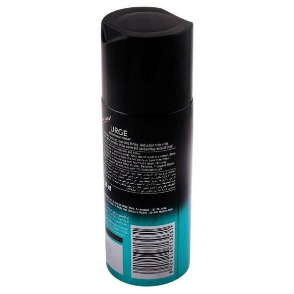 Kamasutra Urge Deodorant Spray - Men, 150 ml view 2