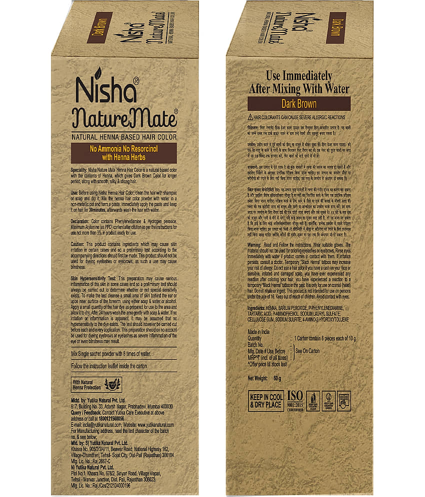 Nisha Nature Mate Henna Based Hair Colour Dark Brown 60g, No Ammonia, No Resorcinol, 100% Grey Coverage with Henna Herbs view 2