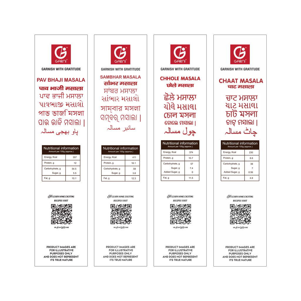 Garni Foods Pav Bhaji Masala + Sambhar Masala + Chole Masala + Chaat Masala Street Food Masala Combo, Pack of 4 view 2