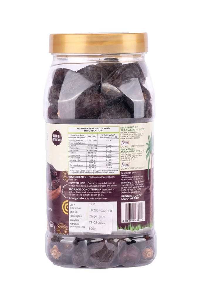 Amno Pure Date Ajwa Medium Natural Soft Amno Pure- Pet Jar 850G Pack view 2