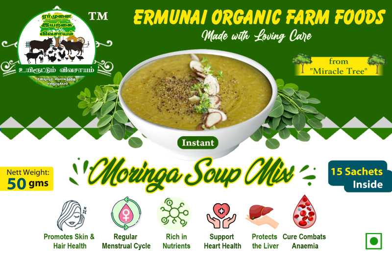 Moringa Soup Mix 50 Gms view 2