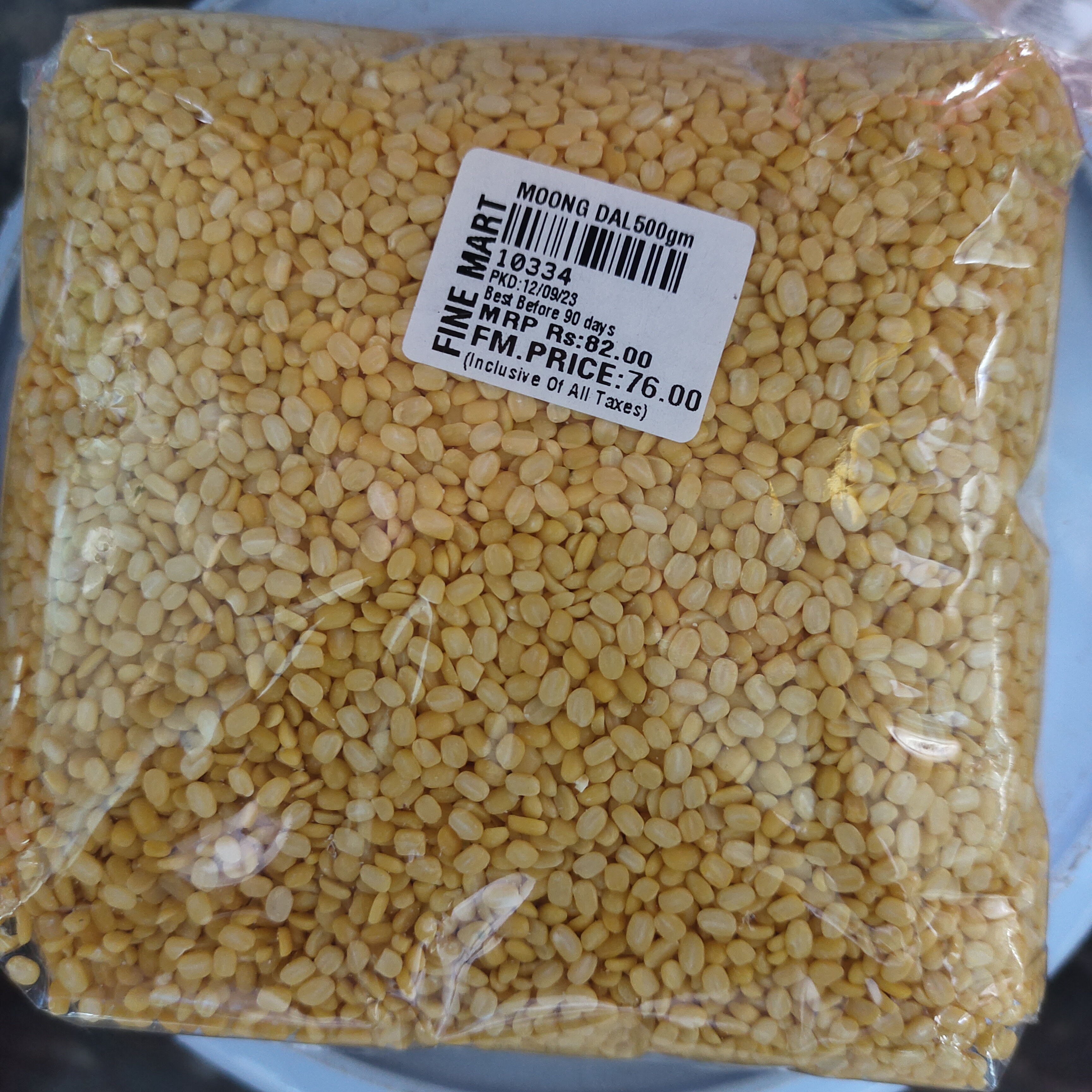 Moong dal