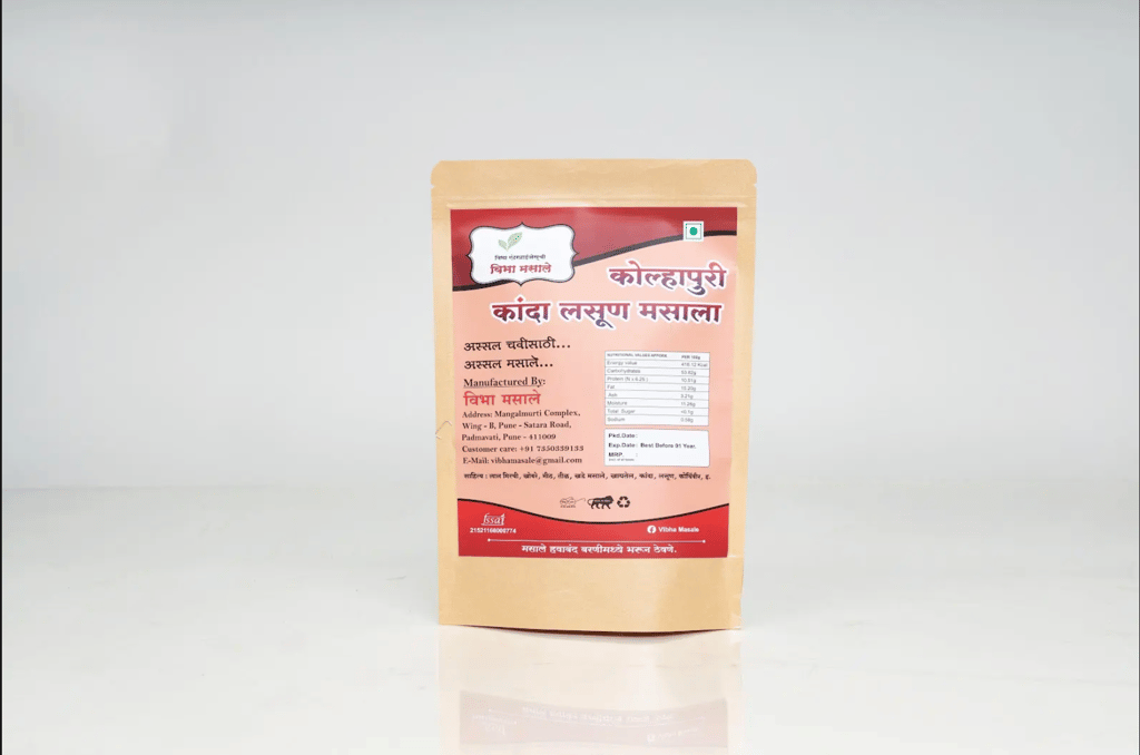 Kolhapuri Kanda Lasun Masala 500g Each view 2