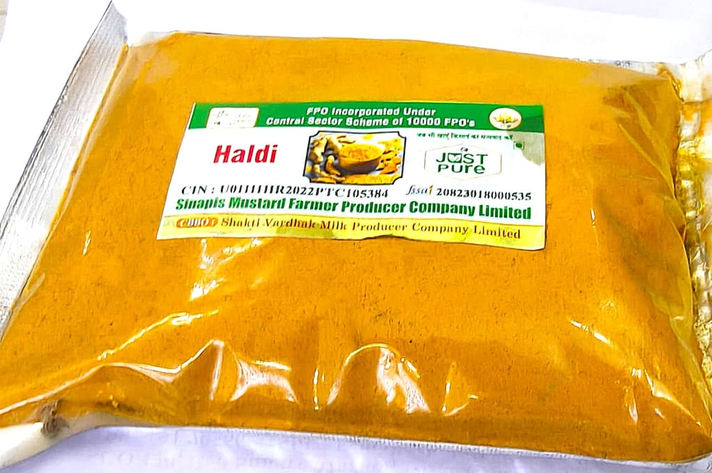 Haldi (Turmeric powder) view 2
