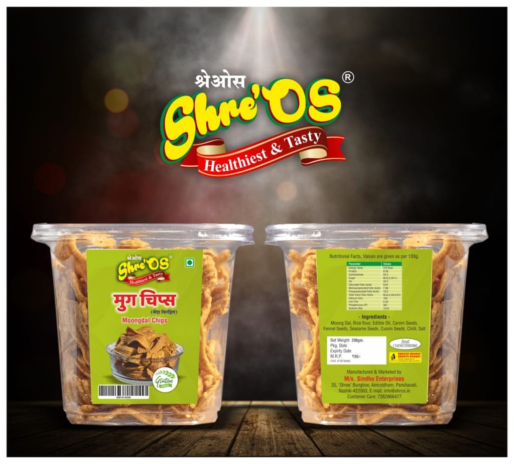 Shreos Moong Dal Chips - Gluten Free, 200gm