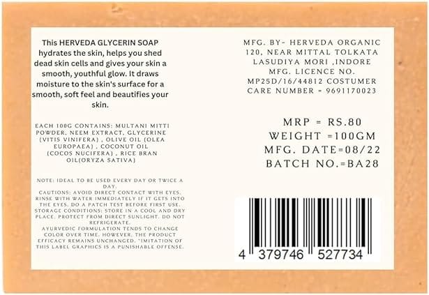HerVeda Multani Mitti Glycerin Soap, 100g view 2