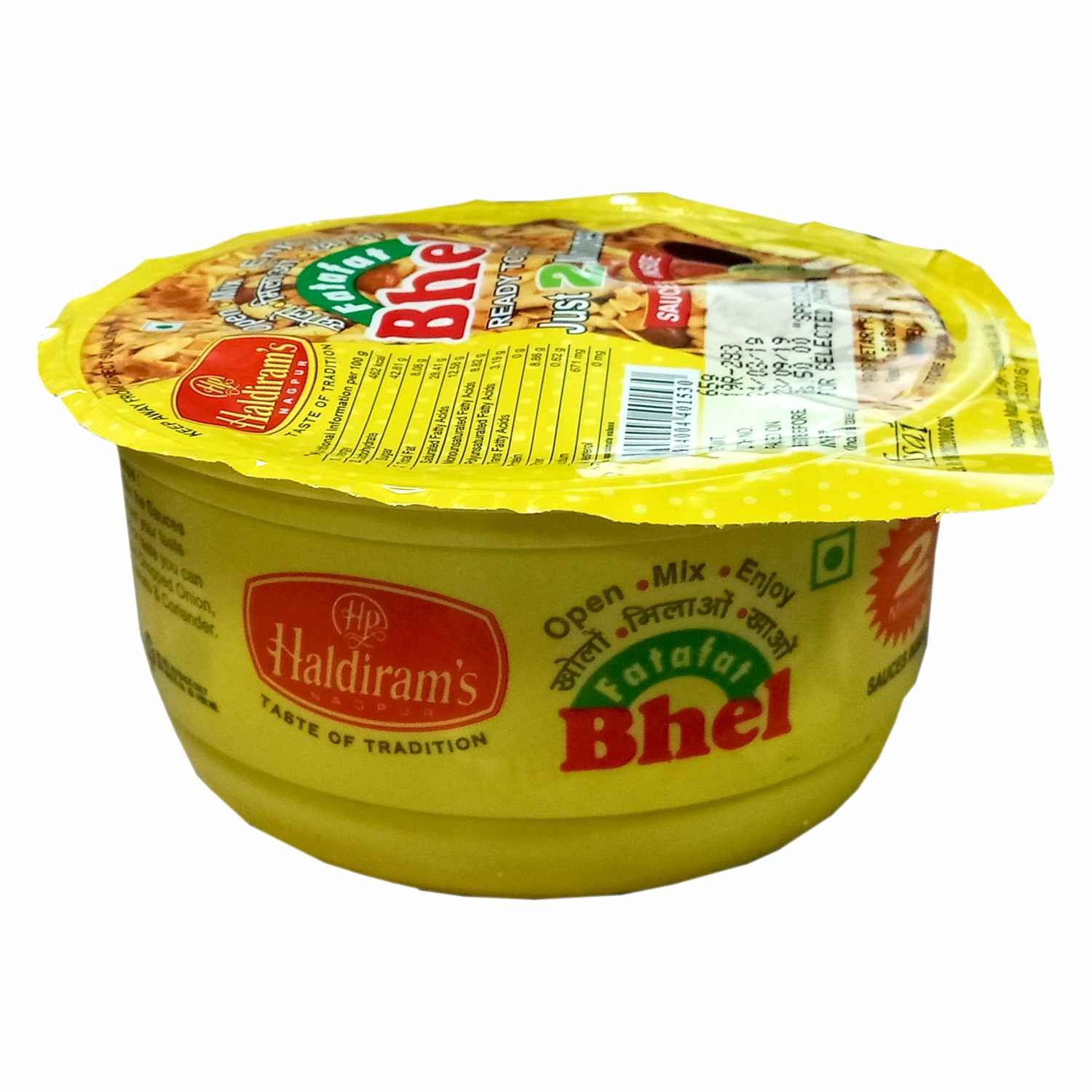 Haldiram Fatafat Bhel 65 Gm - Pack of 60 view 2