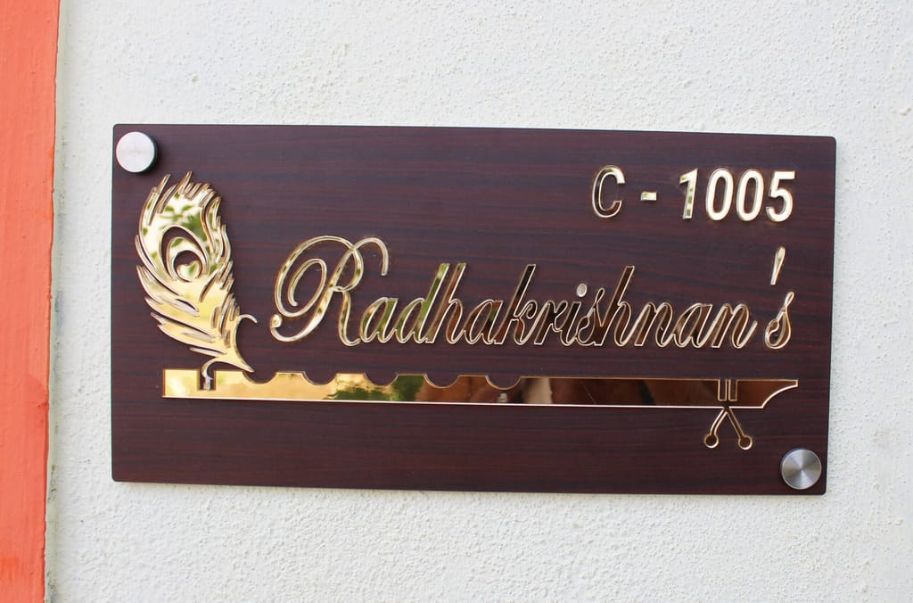 iCreations Home Door Name Plate with Golden Acrylic Solid Letters with wooden pattern (Copy) view 2
