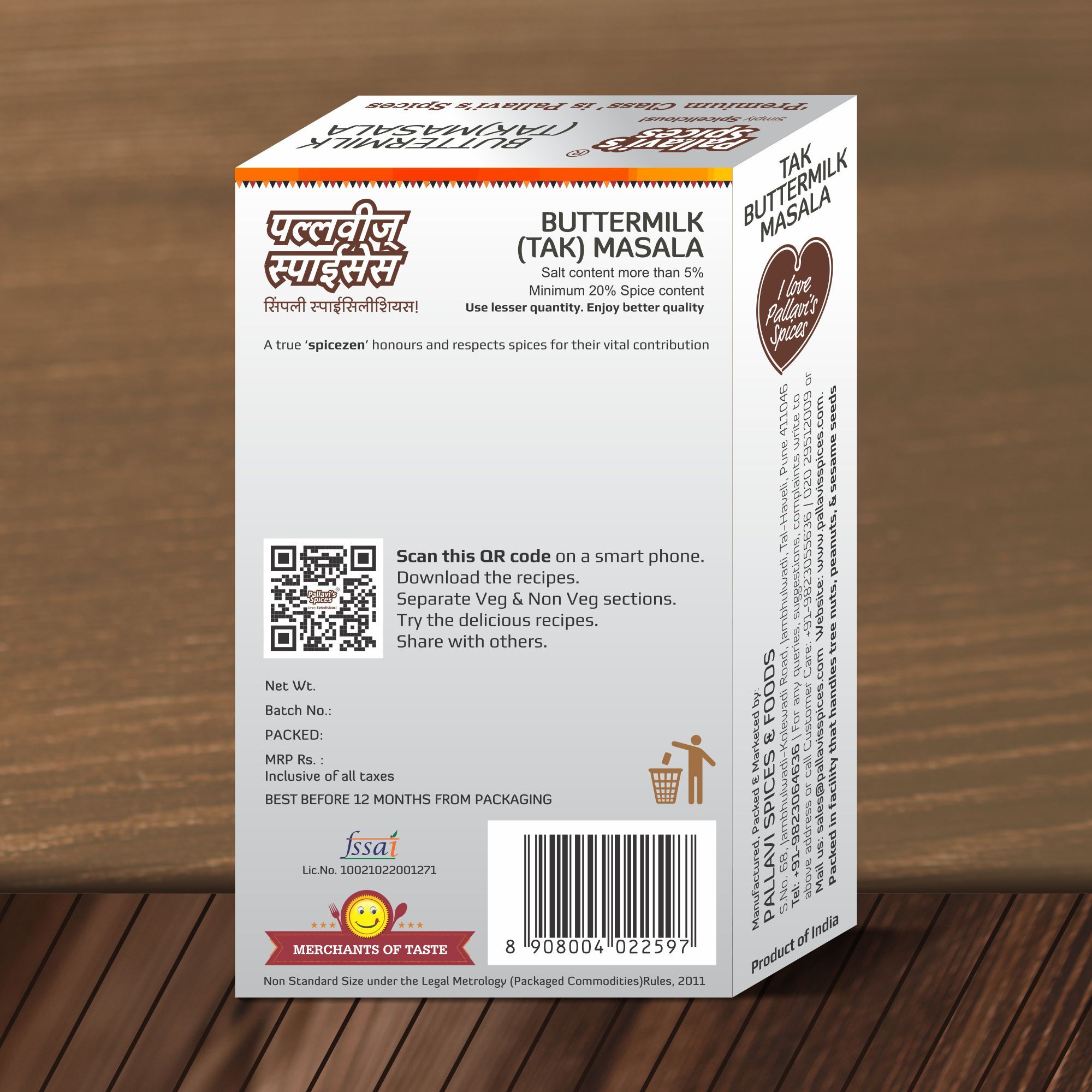 Pallavi's Spices Tak Masala, 100 gm view 2