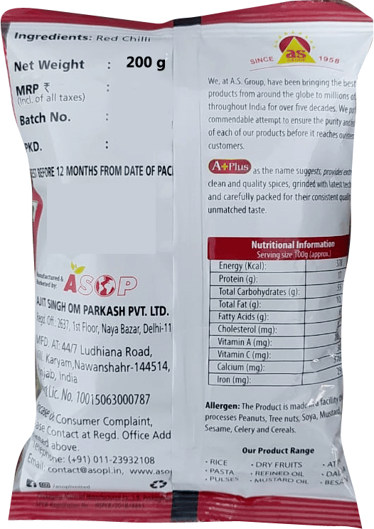 Aplus Lal Mirch Powder 200gm(pouch) view 2
