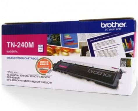 Brother Tn-240 Magenta Toner Cartridge view 2