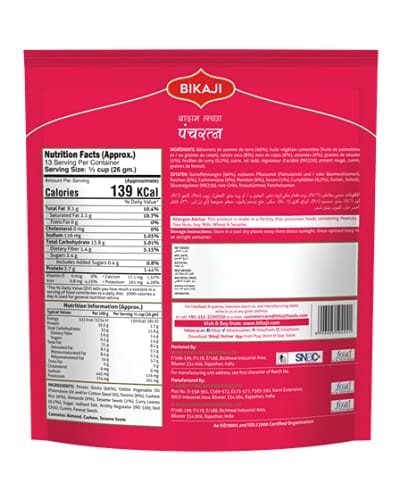 Bikaji Badam Laccha Pancharatna | Authentic Indian Snack | Made In Bikaner | Cashews, Almonds & Golden Raisins | Crispy Texture | Perfect Tea-time Snack | 350 gm pack view 2