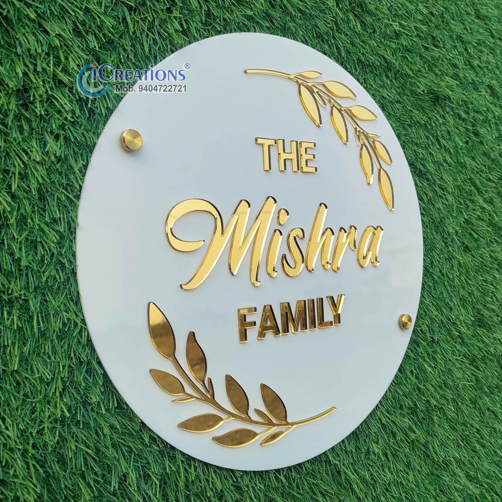 iCreations Unique Acrylic Nameplate for Home Entrance in Round Shape (Glossy White with Golden Letters) view 2
